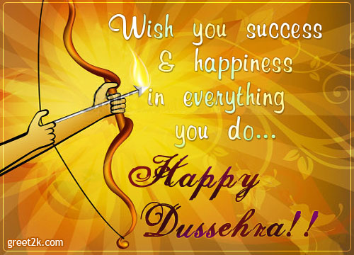 Dussehra Greetings Messages