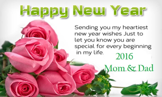 new year my year happy new year sms and messages 2016 new year my year happy new year sms and messages 2016