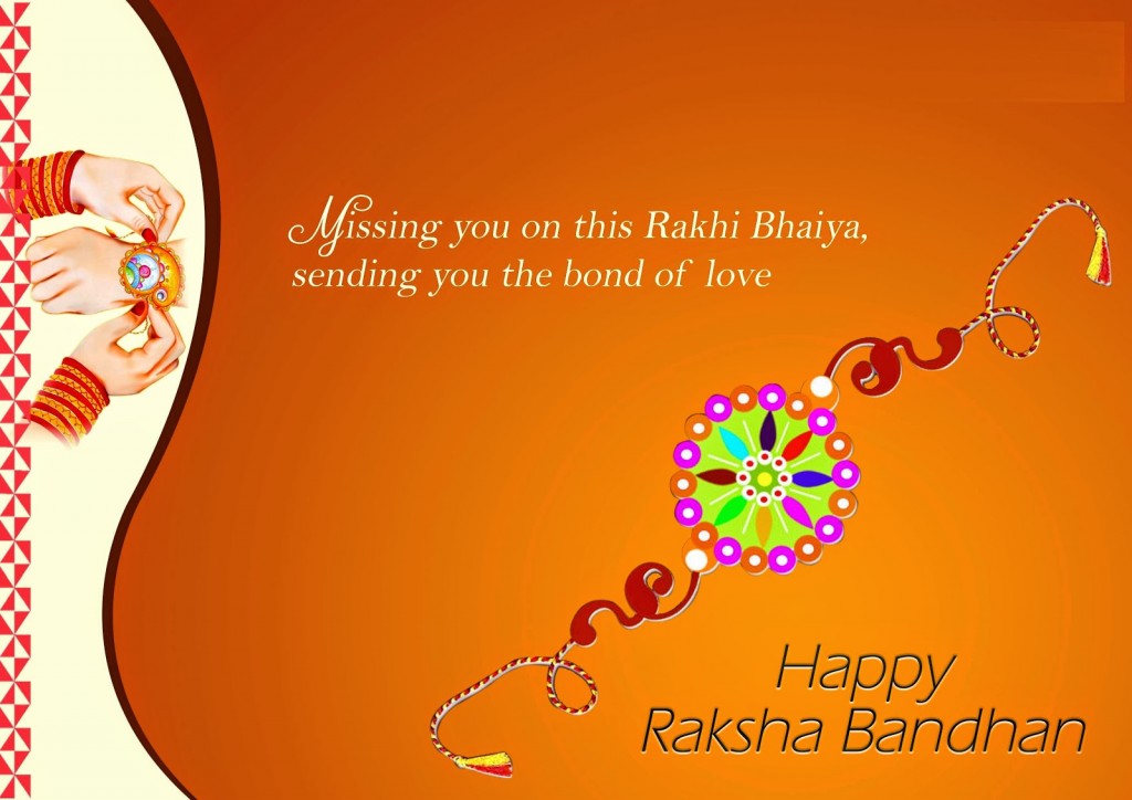 Happy Raksha Bandhan