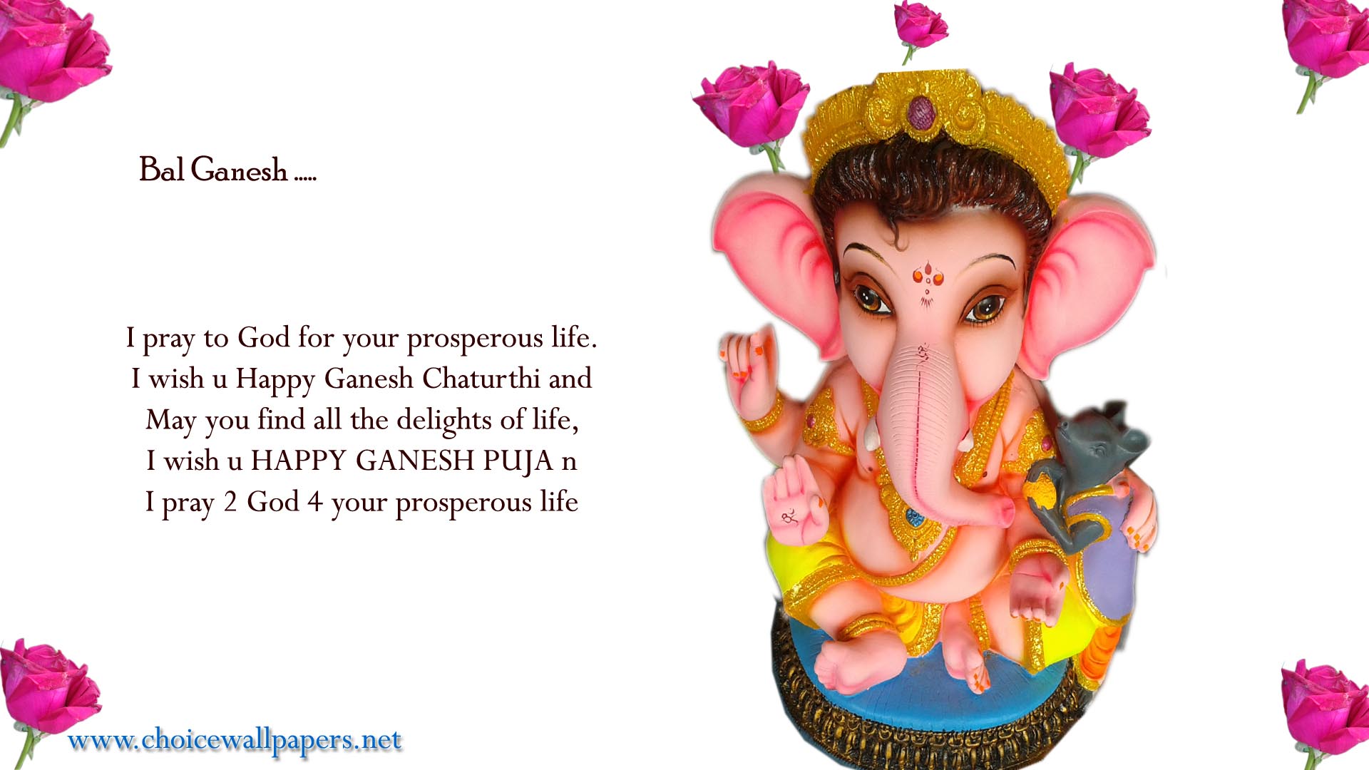 Ganpati Photo