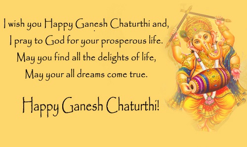 Ganpati Quotes