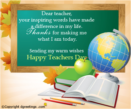 Greeting Cards for Teachers Day