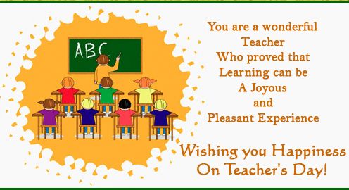 Happy Teachers Day Images
