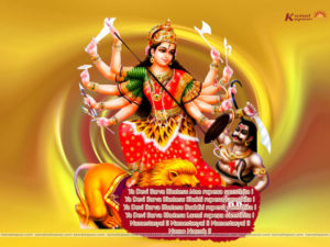Maa Durga HD Photos, Wallpapers, Images and Picture for Desktop