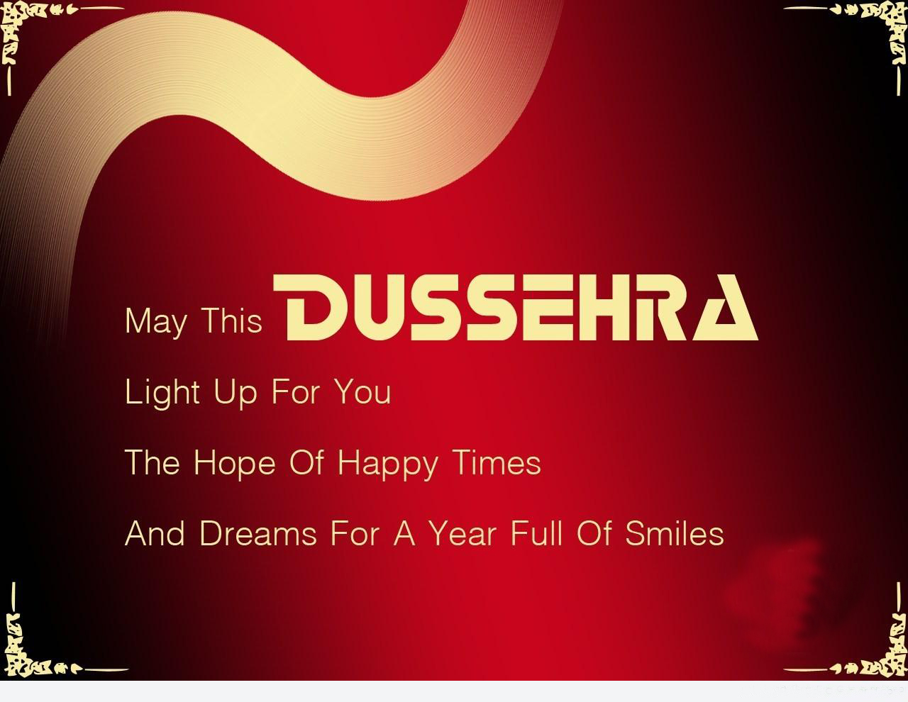 Happy Dasara Image