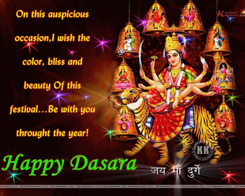 Happy Dasara Images