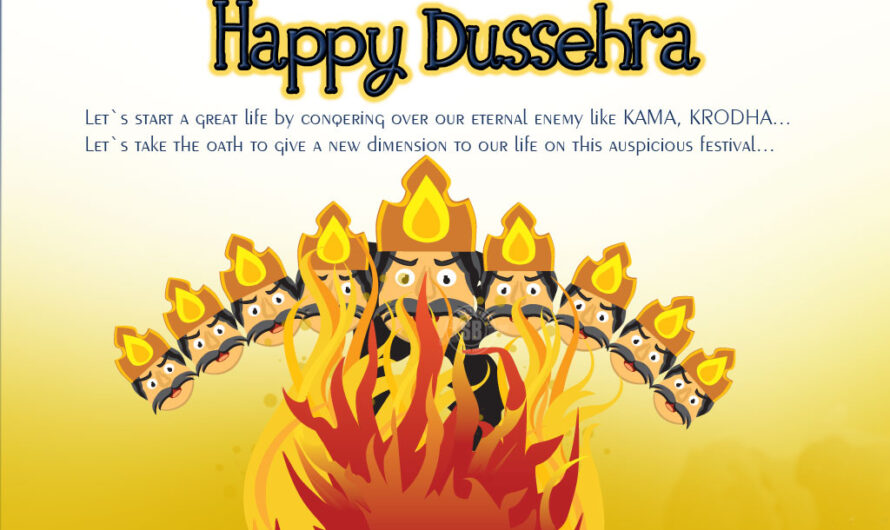 VijayaDashami HD Images, Wallpapers, Pics, and Photos {Dasara}