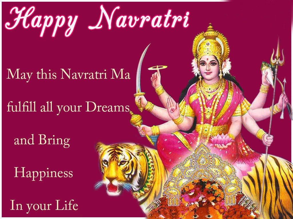 Navratri HD Images, Photos and Wallpaper for Mobile and Desktop DP