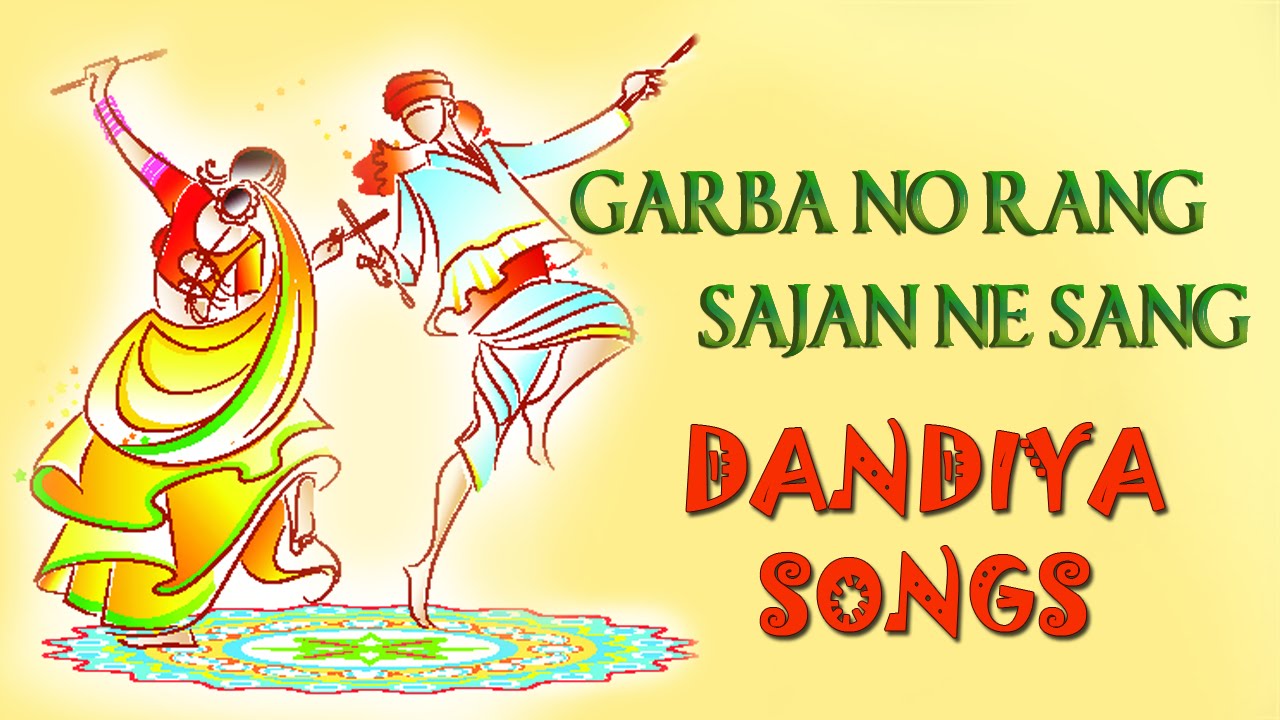 Navratri 2020 – DJ Garba Songs | Garba Songs MP3 Free Download