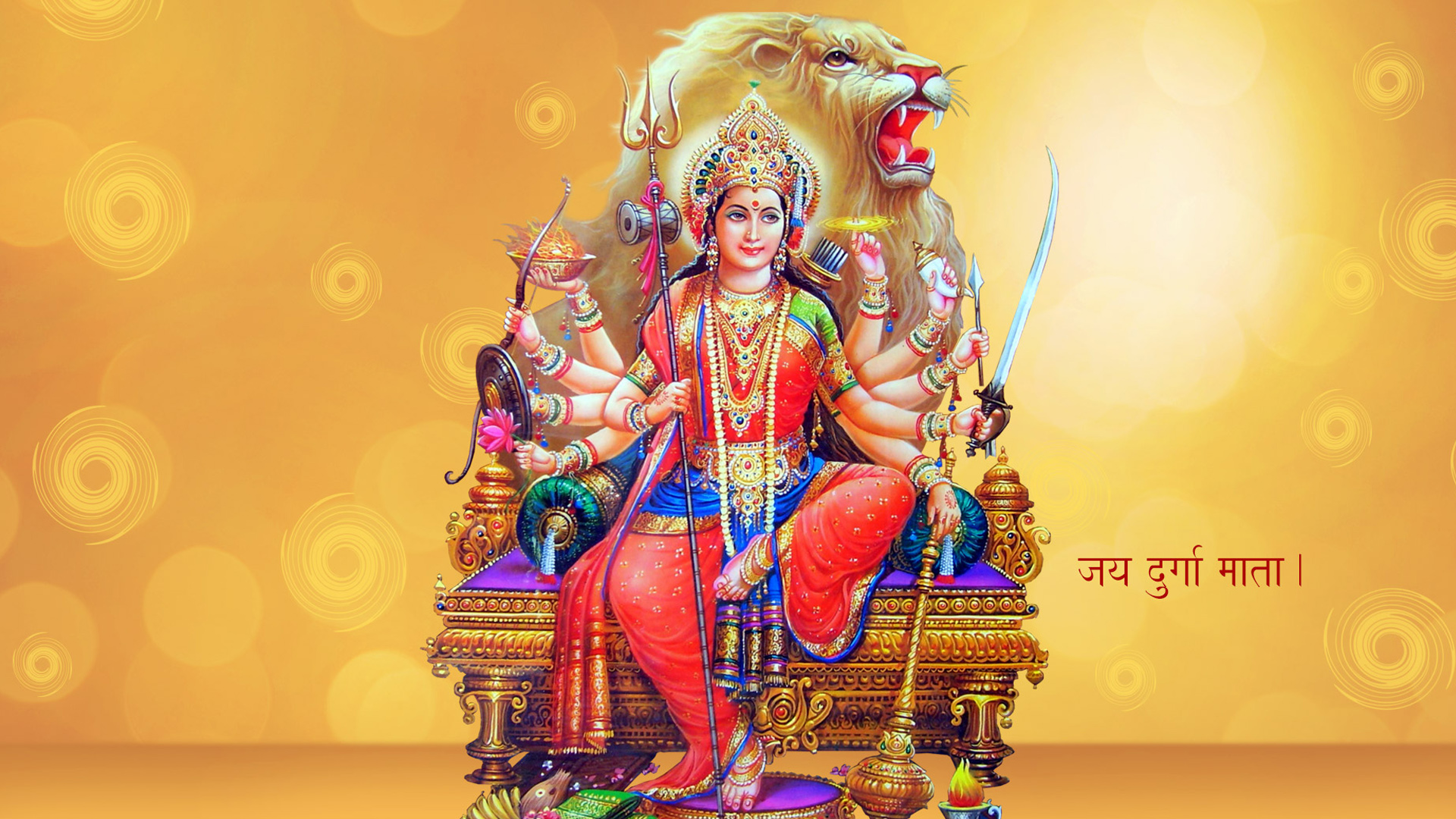 Maa Durga HD Wallpapers, Images and Pictures Free Download