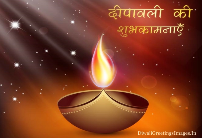 diwali wishes messages