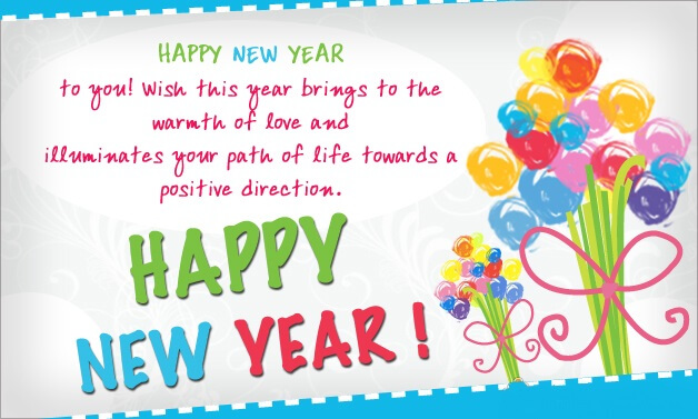 Happy New Year Greetings - New Year Cards