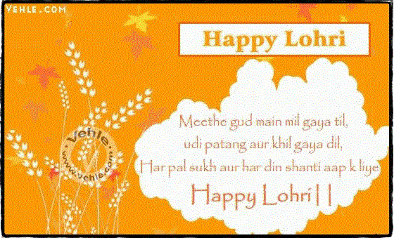 Download Happy Lohri Images