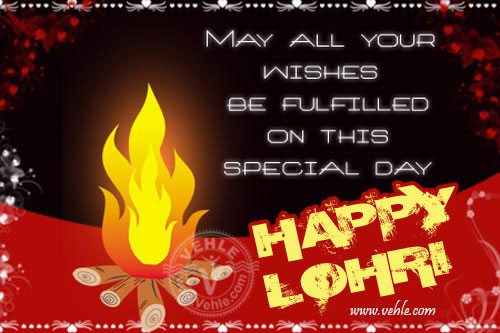 Happy Lohri Wallpapers