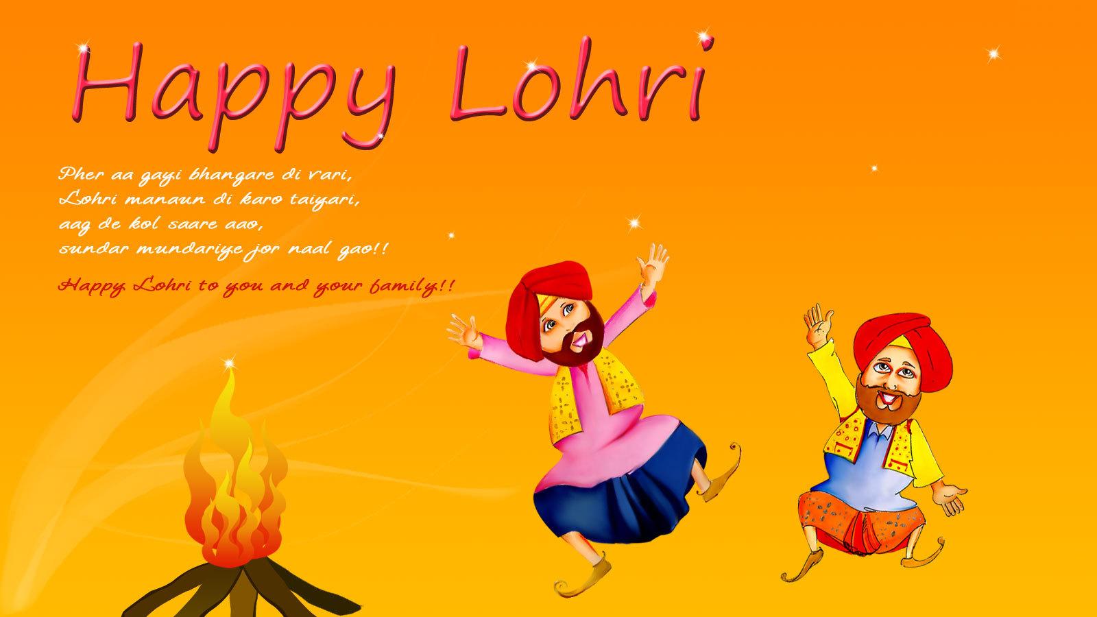 Lohri Greetings