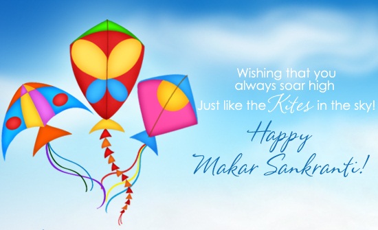 Makar Sankranti Wishes, Greetings and Quotes