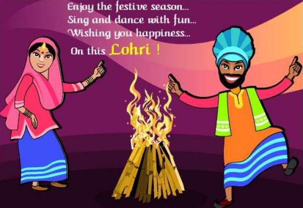 Lohri 2016