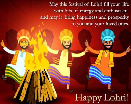 Lohri Quotes