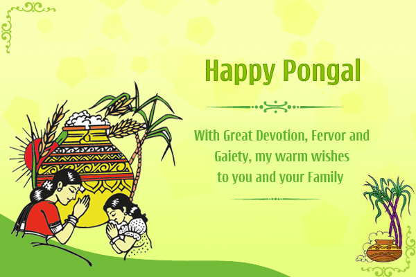 Thai Pongal Wishes, Quotes, Messages and Greetings