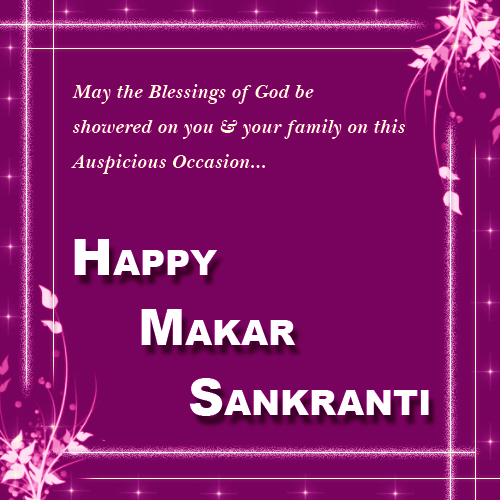 Makar Sankranti Wishes, Greetings and Quotes