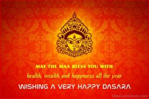 Dasara HD Wallpapers, Images, Photos & Pictures Unique Collection