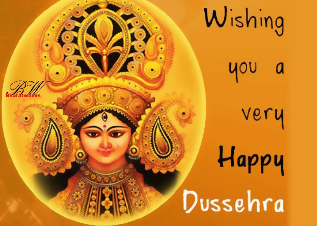 Vijaya Dashami - Free Download Best Dussehra Greetings | Dasara Greetings