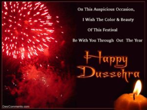 Browse Unique Dussehra Greetings - Dasara Greetings