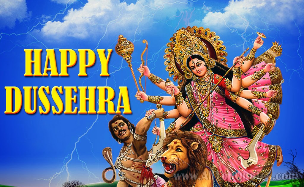 HD Dussehra Images, Dussehra Photos, Dussehra Wallpapers, Dussehra Images