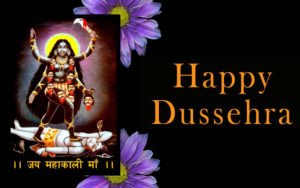 HD Dussehra Images, Dussehra Photos, Dussehra Wallpapers, Dussehra Images