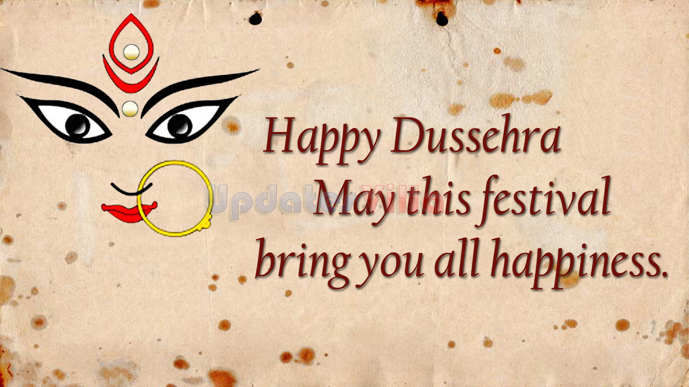 HD Dussehra Images, Dussehra Photos, Dussehra Wallpapers, Dussehra Images