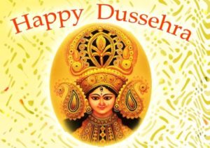 HD Dussehra Images, Dussehra Photos, Dussehra Wallpapers, Dussehra Images
