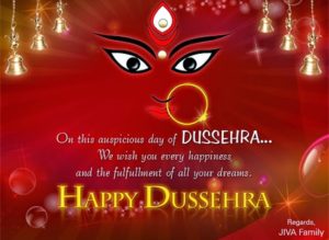 HD Dussehra Images, Dussehra Photos, Dussehra Wallpapers, Dussehra Images