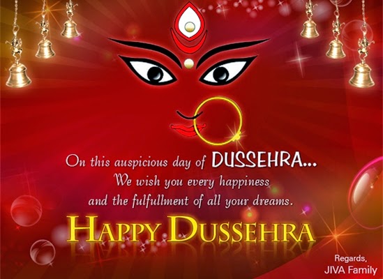 HD Dussehra Images, Dussehra Photos, Dussehra Wallpapers, Dussehra Images