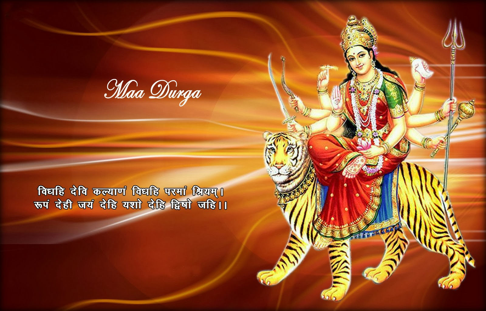 Download Adorable Durga Maa Pictures | Durga Goddess