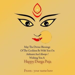 What Does Navratri Mean? Why is Navratri Puja Celebrated?