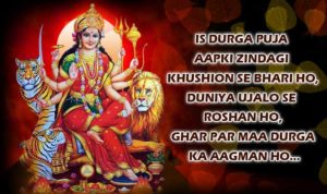 What Does Navratri Mean? Why is Navratri Puja Celebrated?